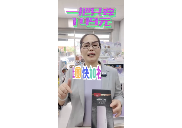 (圖)‼️ #莊敬全台快閃團，#梅姐帶你團 ‼️ 🔪 西班牙進口菜刀來了！💰一把只要 $149元 👋 莊敬不只會選好物，還比電腦更懂你！🌟