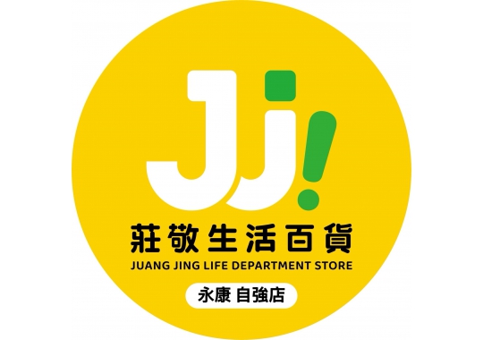 (圖)台南 永康自強店