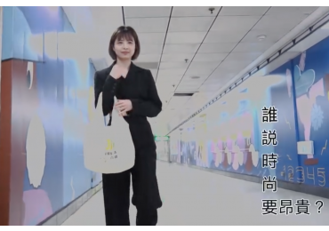 (圖)品牌棉麻袋-2