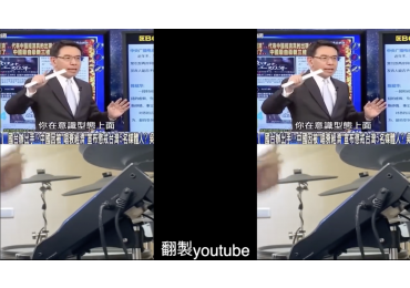 (圖)莊敬 feat. 寶傑