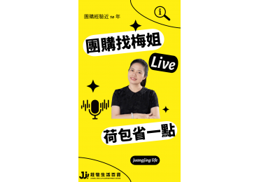 (圖)EP2.認證商標