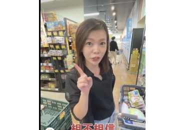 (圖)永康勝利店，盛大開幕啦！