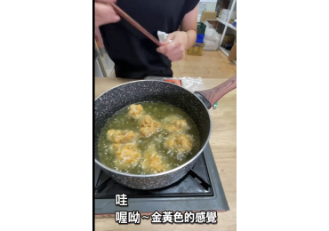 (圖)焱炸雞下集