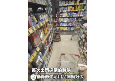 (圖)📍 莊敬中華店等你來逛！