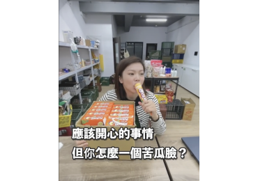(圖)糗囉～冬天訂錯貨！！！多訂到到了冰棒🍦