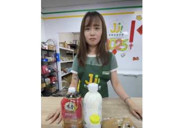 (圖)【莊敬不打價格戰👊 開團！就是最優惠價格💰】