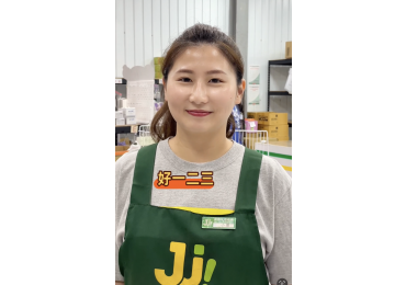(圖)加盟招商短片01