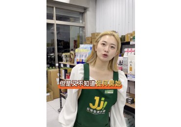 (圖)加盟招商短片09
