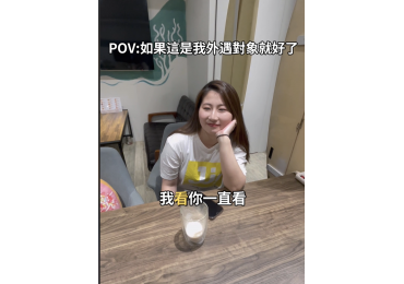 (圖)加盟招商短片14