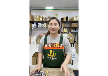 (圖)加盟招商短片15