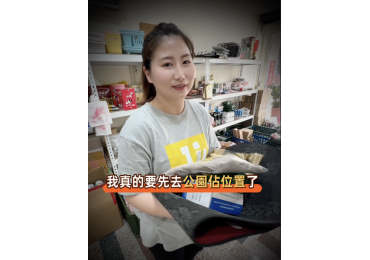 (圖)加盟招商短片16