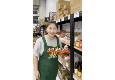 (圖)加盟招商短片18