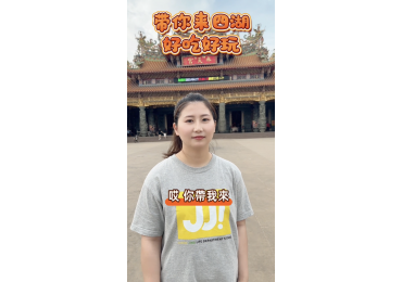(圖)加盟招商短片19