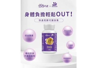 (圖)🌕 端午連假到～ 家家戶戶三餐都在吃粽子🍙🥹