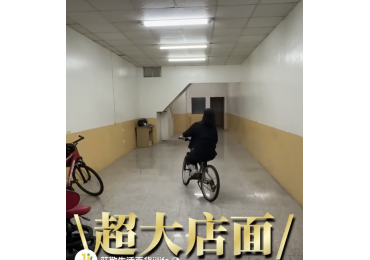 (圖)🚲✨聽說有一間「大的可以騎腳踏車」的莊敬生活百貨要來了？！