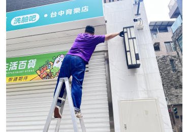 (圖)🚨 9/21（日）超重要提醒 🚨 大家知道這天除了是 國家防災日 🛡️ 還有一件更讓人期待的大事！