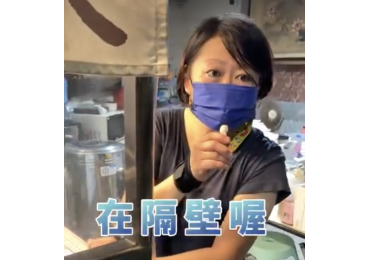 (圖)🚶‍♂️【台南人跟風探店日記】🚶‍♀️ 前幾天來到台南公園路， 聽說「西羅殿對面有新店」🔥 結果一到現場…