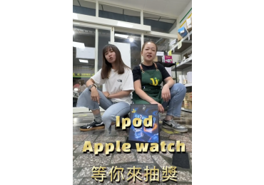 (圖)📢【莊敬七週年 🎉 即將開跑】📢 只要幾個畫面，就能讓大家秒懂重點