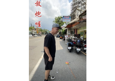 📍今日來到討論度爆棚的 莊敬生活百貨公園店現場