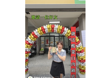 💭 夢想很容易想， 但要實現卻需要滿滿的堅持。 影片中的他們，就是一起經營團購店的一對