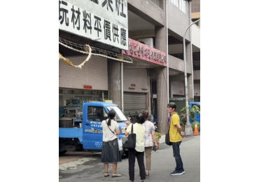 (圖)今日來到了一個神秘的地方… 舊名叫「過埤仔」， 就在 88 快速道路下方。