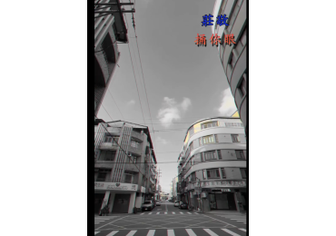 (圖)莊敬生活百貨進駐台中海線！ 這次一定要有超洗腦的介紹詞～ 而我們的簡稱太多所以濃縮後還是這麼優～