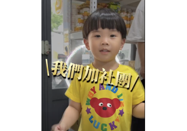 🎬 陸戰小隊首次遇到瓶頸！ 早市碰壁、人潮難抓， 但我們依舊堅持、努力不懈 💪 過程突發狀況不斷，