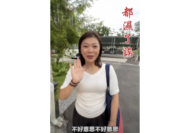 (圖)今日出差到一半，被人撞到整杯飲料潑滿身😩 正準備爆氣的瞬間—— 竟然被「業配」了？！🤣