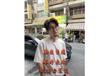 (圖)💥【一個人40歲達的成就🛍️不是賺了多少錢，而是讓更多人省下錢💰！】 有人40歲選擇放慢腳步，也有人40歲選擇重新出發🚀 而他選擇開一間—— 讓大家都能「買得省、用得好、買得安心」的團購店 #莊敬生活百貨