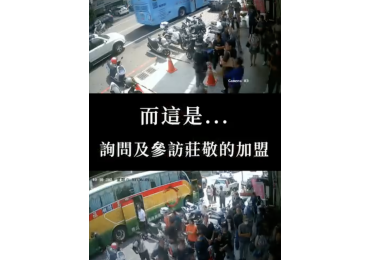 在團購越來越內捲的現在， 除了創好自己的品牌、 穩住該有的品質， 更要有一群強大的團隊！ 以上我們都有， 所以我們的加盟——真的比較特殊。