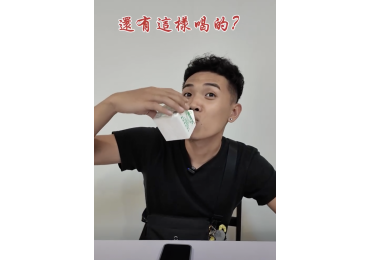 (圖)🎬 莊敬生活百貨 生活實測片登場！ 網友瘋傳：「牛奶加小饅頭微波一下，會變麻糬！」 我們想說這怎麼可能？🤨 於是立刻開拍實測