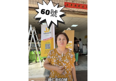 🗺️ 📍莊敬生活百貨過仁店娥姐報你災!｜跟著這樣走就到！ 👀 第一個線索：超大扛棒的店！ 只要你看到一間扛棒大到不可能錯過的店，那八九不離十，就是我們過仁店🤣