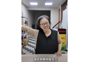 (圖)📣 小編來點名｜#安南人集合！ 👋 #永安工業區　👋 #東陽企業 👋 #總頭寮　      👋 #和順工業區 👋 #安南醫院　  👋 #北安路四段 被點到的目前沒有特約 但加入我們的社團，一樣可以買得很省。