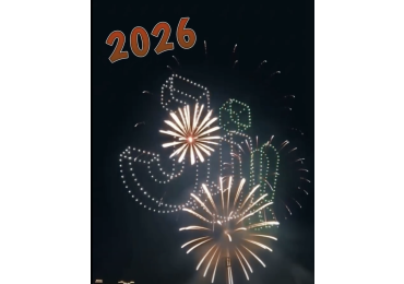 🎆 2026 年的第一篇文，想跟你們一起說一句：新年快樂！ 🎆 新的一年，希望 莊敬生活百貨 可以像夜空裡的煙火一樣——