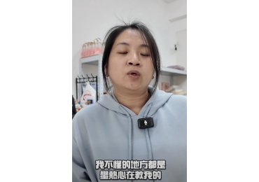 🎤✨ 【老闆專訪｜高雄湖內店・下集】 ✨🎤 有些緣分， 不是一時的選擇， 而是十多年的累積。