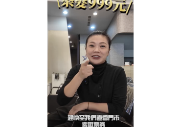 ✨ 莊敬生活百貨｜團友限定專屬優惠 ✨ 💇‍♀️ 科技染髮新體驗・不怕染錯色！ 想換新髮色，卻最怕👇 ❌ 染出來跟想像不一樣 ❌ 顏色不適合自己 ❌ 染後頭皮不舒服