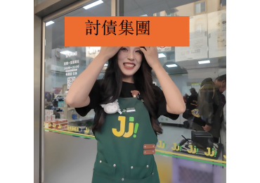 💸 給你 $1000 元，60 秒你能買到多少生活用品？🤔  不是比快，是比買回家會不會真的用得到。  在 莊敬生活百貨 門市，小編直接實測給你看 👇