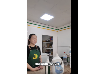 (圖)很多事情其實不是你看到的那樣。😌 尤其是價錢。