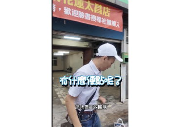 (圖)很多人加入莊敬之後 生活會開始發生一些變化🧐 冰箱裡… 開始出現很多不同地方的美食 😋 🥬 宜蘭仙女泡菜 🍊 新竹柿餅 🥜 澎湖花生酥 🌶 辣妹辣椒醬