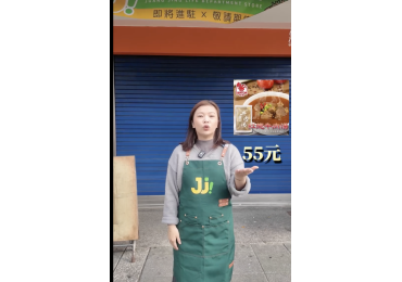 (圖)🎉【莊敬生活百貨 前鎮草衙店 3/13(五) 慶開幕】🍾 🔥 #莊敬草衙5購讚｜開幕限定活動 🔥 省錢x公益x好禮，一次告訴你 📣📣📣