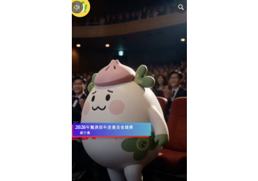 🎤 昨日金曲37，大家都看了嗎？ 除了精彩的表演，也恭喜所有得獎者！👏✨