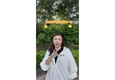 (圖)🎉 7/28 已正式開幕！ 你們覺得，美好的城市生活是什麼？