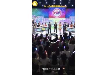 (圖)農曆七月過後， 就是莊敬真正的大挑戰啦！🔥 接下來正式進入「連開計畫」💥