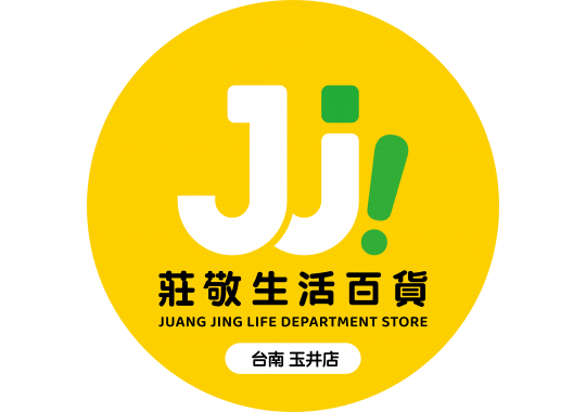 (圖)台南 玉井店