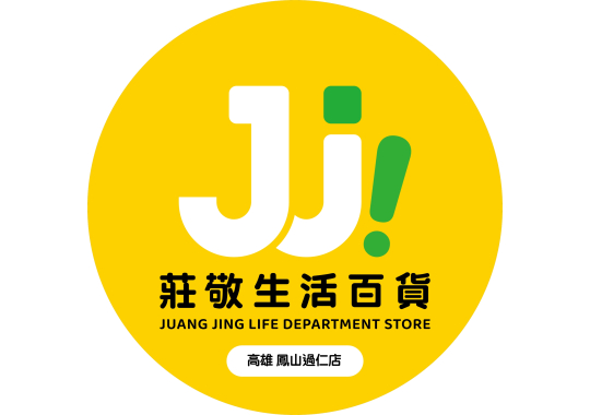 (圖)高雄  鳳山過仁店