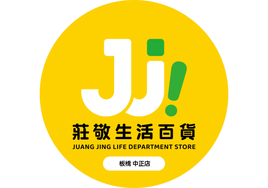 (圖)新北 板橋中正店