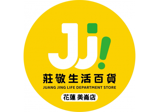 (圖)花蓮 美崙店