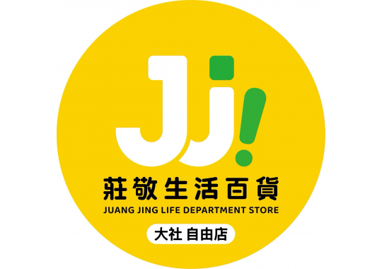 (圖)大社 自由店
