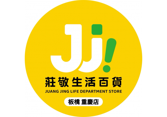 (圖)板橋 重慶店