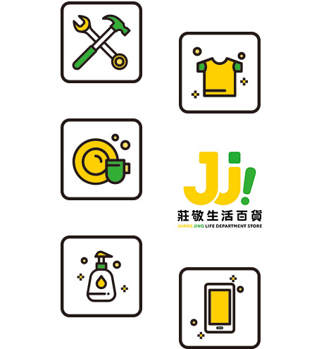 (圖)*